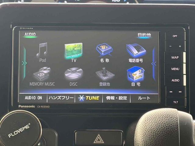 ���������������肪�Ƃ��������܂���C�ɂȂ������Ԃ�����܂����炨�C�y�ɂ��d�b������������