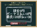 ファンクロス　バックカメラ　両側電動スライドドア　ＴＶ　クリアランスソナー　レーンアシスト　衝突被害軽減システム　オートライト　ＬＥＤヘッドランプ　スマートキー　アイドリングストップ　シートヒーター　ベンチシート(4枚目)