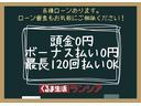 ハスラー ハイブリッドＧ　ドライブレコーダー　バックカメラ　ナビ　ＴＶ　クリアランスソナー　オートクルーズコントロール　レーンアシスト　衝突被害軽減システム　スマートキー　アイドリングストップ　シートヒーター　ＣＶＴ（8枚目）