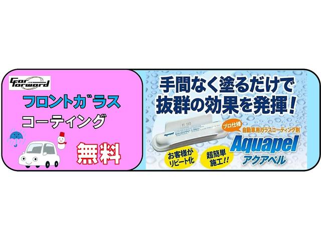 ＭＲワゴン Ｗｉｔ　ＸＳ　４ＷＤ　４ＷＤ　社外リモコンエンジンスターター　盗難防止システム　衝突安全ボディ　キーレスエントリー　スマートキー　フルフラット　ベンチシート　シートヒーター　社外ナビ　フルセグ（19枚目）