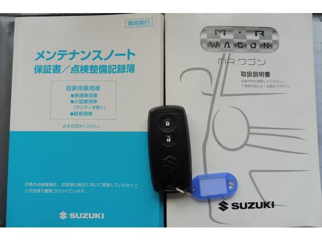 Ｗｉｔ　ＸＳ　４ＷＤ　４ＷＤ　社外リモコンエンジンスターター　盗難防止システム　衝突安全ボディ　キーレスエントリー　スマートキー　フルフラット　ベンチシート　シートヒーター　社外ナビ　フルセグ(47枚目)