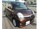 SUZUKI MR WAGON