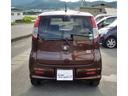 SUZUKI MR WAGON