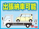 SUZUKI MR WAGON