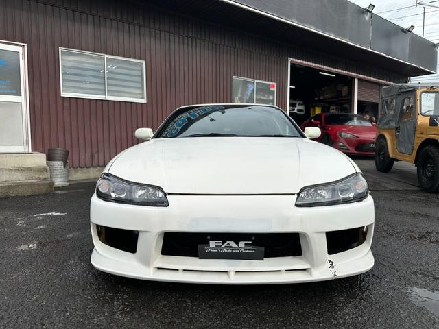 �ԗ���Ԃ��C�y�ɂ��₢���킹���������I