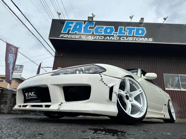 �ԗ���Ԃ��C�y�ɂ��₢���킹���������I