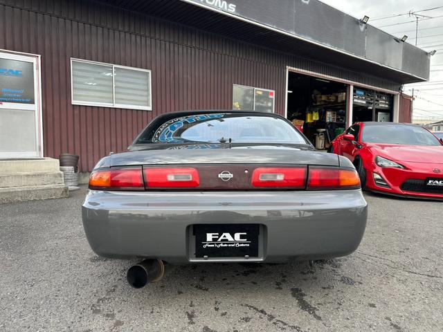 シルビア Ｋ’ｓタイプＳ　スーパーハイキャスパッケージ　機械式ＬＳＤ　フルタップ車高調　ＣＳＴ１８インチＡＷ　社外ラジエター　社外マフラー　ＡＰＥＸエアクリ（10枚目）