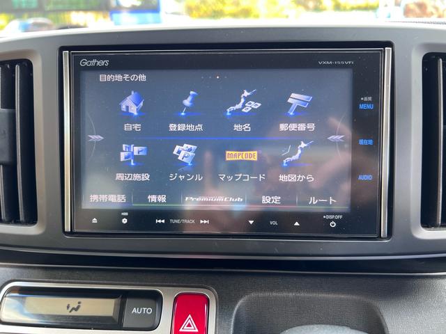 N-ONE ツアラー SSパッケージ ターボ/無限サイドミラー・無限Pスタート/ナビ/前後ドラレコ/フルセグ/Bleutooth/バックカメラ/ETC/クルーズコントロール/車検2年/CD/DVD/アルミホイール/衝突軽減/横滑り防止(15枚目)
