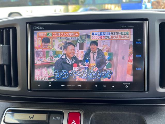 N-ONE ツアラー SSパッケージ ターボ/無限サイドミラー・無限Pスタート/ナビ/前後ドラレコ/フルセグ/Bleutooth/バックカメラ/ETC/クルーズコントロール/車検2年/CD/DVD/アルミホイール/衝突軽減/横滑り防止(18枚目)