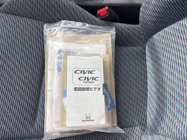 シビック （23枚目）