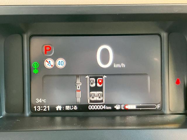 Ｎ－ＢＯＸジョイ ベースグレード　届出済未使用車　パワースライドドア　衝突軽減ブレーキ　コーナーセンサー　クルーズコントロール　シートヒーター　ＬＥＤライト　電動格納ミラー　オートライト　ブレーキホールド　プッシュスタート（26枚目）