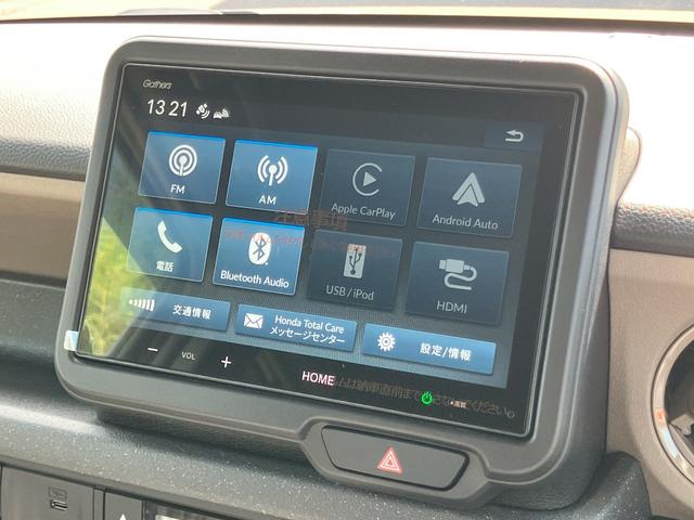 Ｎ－ＢＯＸジョイ ベースグレード　届出済未使用車　パワースライドドア　衝突軽減ブレーキ　コーナーセンサー　クルーズコントロール　シートヒーター　ＬＥＤライト　電動格納ミラー　オートライト　ブレーキホールド　プッシュスタート（27枚目）