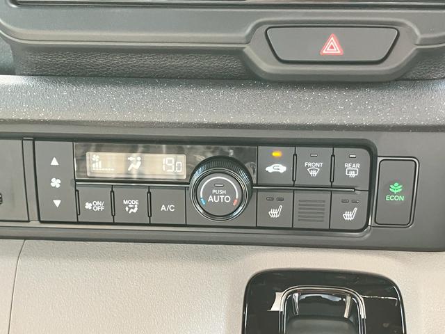 Ｎ－ＢＯＸジョイ ベースグレード　届出済未使用車　パワースライドドア　衝突軽減ブレーキ　コーナーセンサー　クルーズコントロール　シートヒーター　ＬＥＤライト　電動格納ミラー　オートライト　ブレーキホールド　プッシュスタート（29枚目）