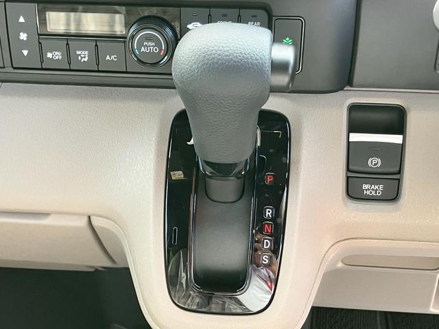 Ｎ－ＢＯＸジョイ ベースグレード　届出済未使用車　パワースライドドア　衝突軽減ブレーキ　コーナーセンサー　クルーズコントロール　シートヒーター　ＬＥＤライト　電動格納ミラー　オートライト　ブレーキホールド　プッシュスタート（32枚目）