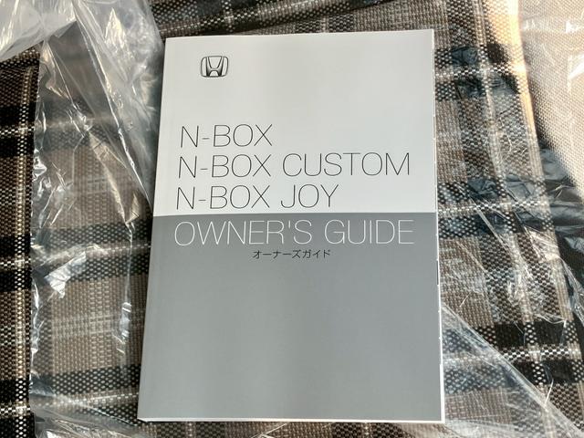 Ｎ－ＢＯＸジョイ ベースグレード　届出済未使用車　パワースライドドア　衝突軽減ブレーキ　コーナーセンサー　クルーズコントロール　シートヒーター　ＬＥＤライト　電動格納ミラー　オートライト　ブレーキホールド　プッシュスタート（52枚目）