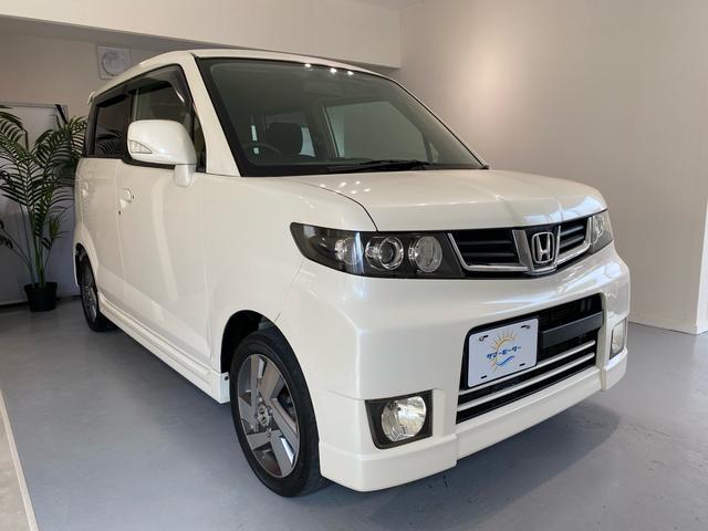ゼストスパーク ダイナミック　スペシャル　禁煙車　新品タイヤ４本　ナビ　バックカメラ　ＴＶ　Ｂｌｕｅｔｏｏｔｈ接続　ＥＴＣ　盗難防止システム　スマートキー　純正アルミホイール（2枚目）