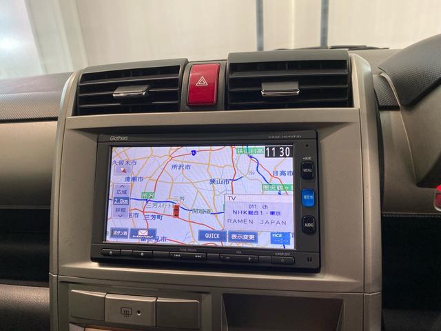 ゼストスパーク ダイナミック　スペシャル　禁煙車　新品タイヤ４本　ナビ　バックカメラ　ＴＶ　Ｂｌｕｅｔｏｏｔｈ接続　ＥＴＣ　盗難防止システム　スマートキー　純正アルミホイール（8枚目）
