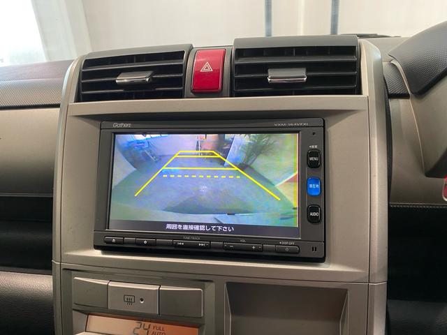 ゼストスパーク ダイナミック　スペシャル　禁煙車　新品タイヤ４本　ナビ　バックカメラ　ＴＶ　Ｂｌｕｅｔｏｏｔｈ接続　ＥＴＣ　盗難防止システム　スマートキー　純正アルミホイール（9枚目）