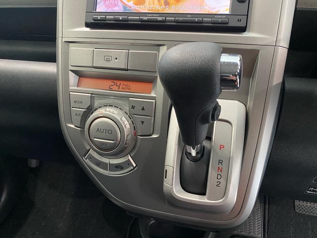 ゼストスパーク ダイナミック　スペシャル　禁煙車　新品タイヤ４本　ナビ　バックカメラ　ＴＶ　Ｂｌｕｅｔｏｏｔｈ接続　ＥＴＣ　盗難防止システム　スマートキー　純正アルミホイール（15枚目）
