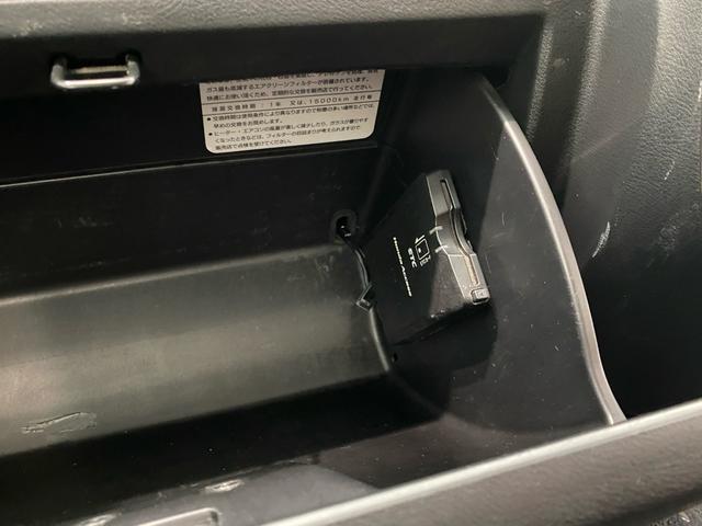 ゼストスパーク ダイナミック　スペシャル　禁煙車　新品タイヤ４本　ナビ　バックカメラ　ＴＶ　Ｂｌｕｅｔｏｏｔｈ接続　ＥＴＣ　盗難防止システム　スマートキー　純正アルミホイール（17枚目）