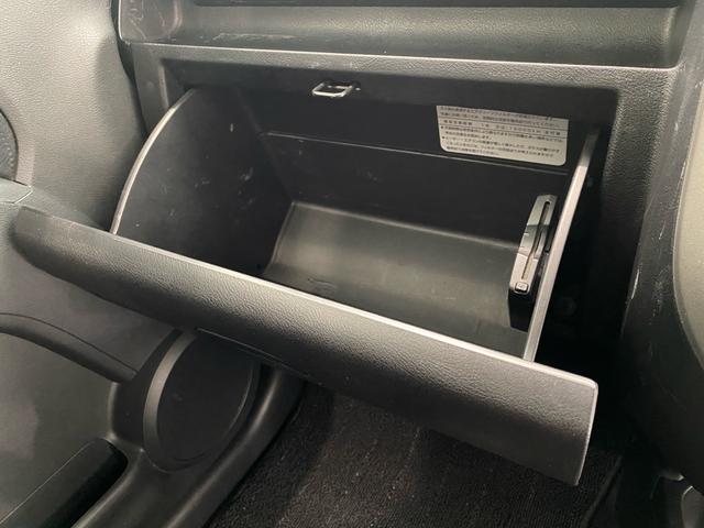 ゼストスパーク ダイナミック　スペシャル　禁煙車　新品タイヤ４本　ナビ　バックカメラ　ＴＶ　Ｂｌｕｅｔｏｏｔｈ接続　ＥＴＣ　盗難防止システム　スマートキー　純正アルミホイール（24枚目）