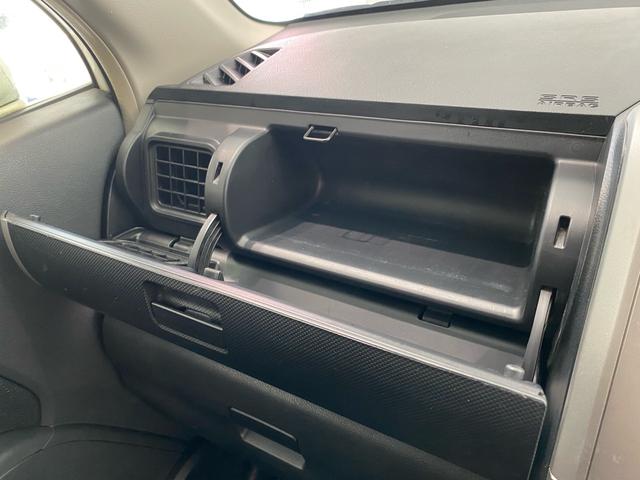 ゼストスパーク ダイナミック　スペシャル　禁煙車　新品タイヤ４本　ナビ　バックカメラ　ＴＶ　Ｂｌｕｅｔｏｏｔｈ接続　ＥＴＣ　盗難防止システム　スマートキー　純正アルミホイール（25枚目）
