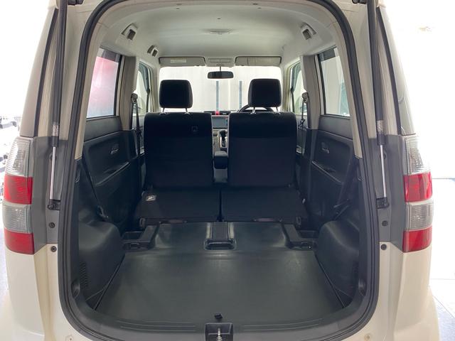 ゼストスパーク ダイナミック　スペシャル　禁煙車　新品タイヤ４本　ナビ　バックカメラ　ＴＶ　Ｂｌｕｅｔｏｏｔｈ接続　ＥＴＣ　盗難防止システム　スマートキー　純正アルミホイール（29枚目）