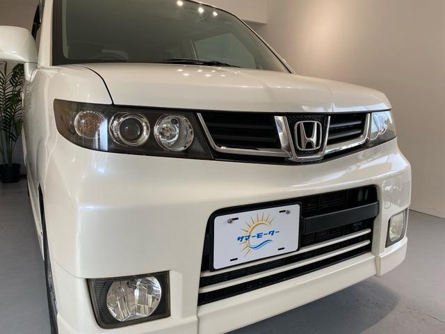 ゼストスパーク ダイナミック　スペシャル　禁煙車　新品タイヤ４本　ナビ　バックカメラ　ＴＶ　Ｂｌｕｅｔｏｏｔｈ接続　ＥＴＣ　盗難防止システム　スマートキー　純正アルミホイール（48枚目）