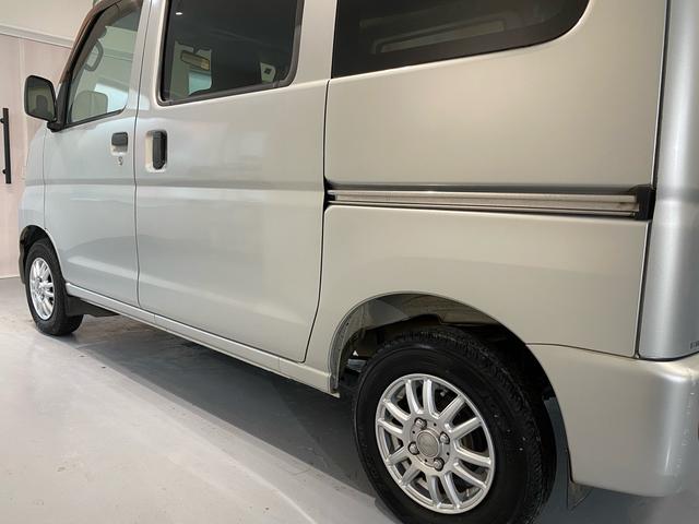 ハイゼットカーゴ ＤＸ　ワンオーナー車！　ナビ　ＴＶ　Ｂｌｕｅｔｏｏｔｈ接続　オートマ　キーレス　ラジオ　パワーウインドウ　集中ロック　運転席エアバッグ　助手席エアバッグ　パワーステアリング　社外アルミホイール　ドアバイザー（46枚目）