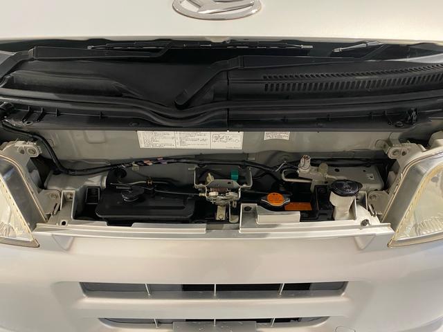 ハイゼットカーゴ ＤＸ　ワンオーナー車！　ナビ　ＴＶ　Ｂｌｕｅｔｏｏｔｈ接続　オートマ　キーレス　ラジオ　パワーウインドウ　集中ロック　運転席エアバッグ　助手席エアバッグ　パワーステアリング　社外アルミホイール　ドアバイザー（62枚目）