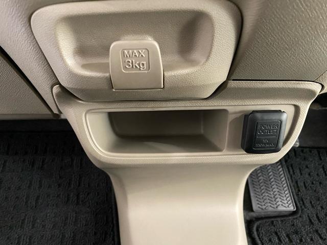 ライフ Ｇ　車検２年付き　新品タイヤ４本　ナビ　ＴＶ　衝突安全ボディ　Ｂｌｕｅｔｏｏｔｈ接続　ＥＴＣ　運転席エアバッグ　助手席エアバッグ　ＡＢＳ　エアコン　パワーステアリング　パワーウィンドウ（22枚目）