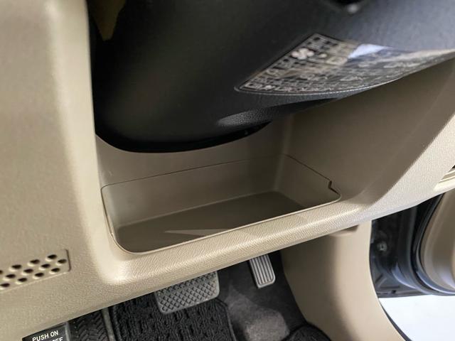 ライフ Ｇ　車検２年付き　新品タイヤ４本　ナビ　ＴＶ　衝突安全ボディ　Ｂｌｕｅｔｏｏｔｈ接続　ＥＴＣ　運転席エアバッグ　助手席エアバッグ　ＡＢＳ　エアコン　パワーステアリング　パワーウィンドウ（23枚目）