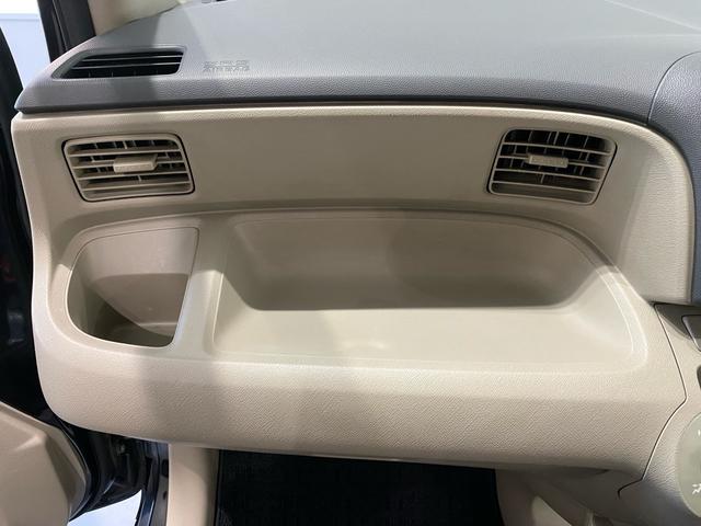 ライフ Ｇ　車検２年付き　新品タイヤ４本　ナビ　ＴＶ　衝突安全ボディ　Ｂｌｕｅｔｏｏｔｈ接続　ＥＴＣ　運転席エアバッグ　助手席エアバッグ　ＡＢＳ　エアコン　パワーステアリング　パワーウィンドウ（24枚目）