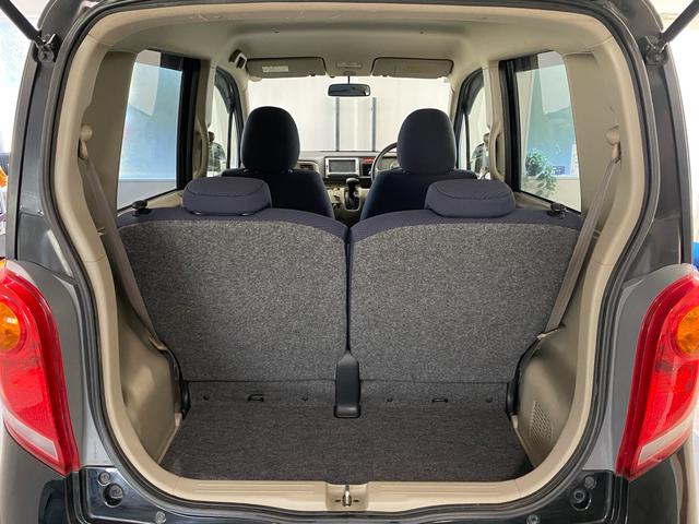 ライフ Ｇ　車検２年付き　新品タイヤ４本　ナビ　ＴＶ　衝突安全ボディ　Ｂｌｕｅｔｏｏｔｈ接続　ＥＴＣ　運転席エアバッグ　助手席エアバッグ　ＡＢＳ　エアコン　パワーステアリング　パワーウィンドウ（25枚目）