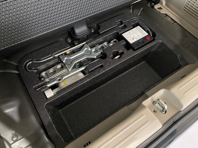 ライフ Ｇ　車検２年付き　新品タイヤ４本　ナビ　ＴＶ　衝突安全ボディ　Ｂｌｕｅｔｏｏｔｈ接続　ＥＴＣ　運転席エアバッグ　助手席エアバッグ　ＡＢＳ　エアコン　パワーステアリング　パワーウィンドウ（29枚目）