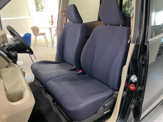 ライフ Ｇ　車検２年付き　新品タイヤ４本　ナビ　ＴＶ　衝突安全ボディ　Ｂｌｕｅｔｏｏｔｈ接続　ＥＴＣ　運転席エアバッグ　助手席エアバッグ　ＡＢＳ　エアコン　パワーステアリング　パワーウィンドウ（31枚目）