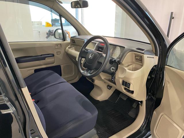 ライフ Ｇ　車検２年付き　新品タイヤ４本　ナビ　ＴＶ　衝突安全ボディ　Ｂｌｕｅｔｏｏｔｈ接続　ＥＴＣ　運転席エアバッグ　助手席エアバッグ　ＡＢＳ　エアコン　パワーステアリング　パワーウィンドウ（34枚目）