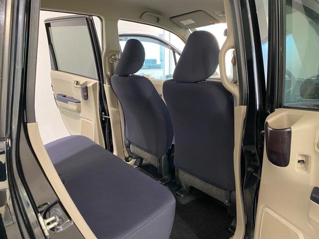 ライフ Ｇ　車検２年付き　新品タイヤ４本　ナビ　ＴＶ　衝突安全ボディ　Ｂｌｕｅｔｏｏｔｈ接続　ＥＴＣ　運転席エアバッグ　助手席エアバッグ　ＡＢＳ　エアコン　パワーステアリング　パワーウィンドウ（37枚目）