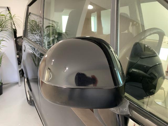 ライフ Ｇ　車検２年付き　新品タイヤ４本　ナビ　ＴＶ　衝突安全ボディ　Ｂｌｕｅｔｏｏｔｈ接続　ＥＴＣ　運転席エアバッグ　助手席エアバッグ　ＡＢＳ　エアコン　パワーステアリング　パワーウィンドウ（61枚目）