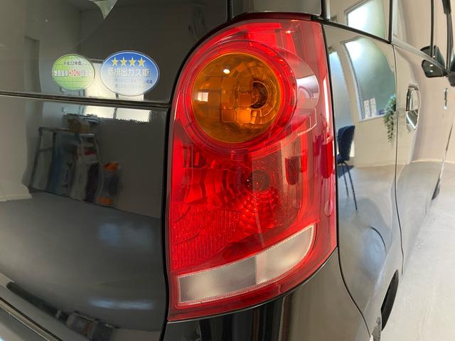 ライフ Ｇ　車検２年付き　新品タイヤ４本　ナビ　ＴＶ　衝突安全ボディ　Ｂｌｕｅｔｏｏｔｈ接続　ＥＴＣ　運転席エアバッグ　助手席エアバッグ　ＡＢＳ　エアコン　パワーステアリング　パワーウィンドウ（63枚目）