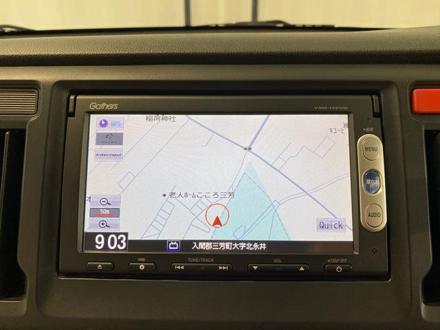 N-WGN G 全国対応1年保証 車検2年付き ETC ナビ バックカメラ Bluetoothオーディオ 盗難防止システム 衝突安全ボディ 衝突被害軽減システム スマートキー(8枚目)