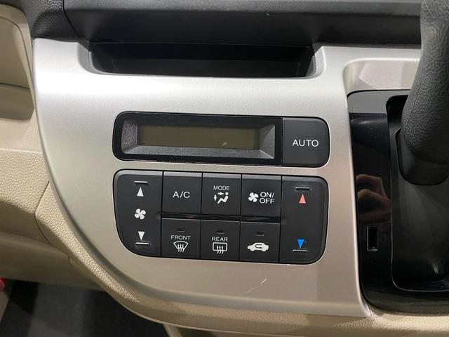 N-WGN G 全国対応1年保証 車検2年付き ETC ナビ バックカメラ Bluetoothオーディオ 盗難防止システム 衝突安全ボディ 衝突被害軽減システム スマートキー(13枚目)