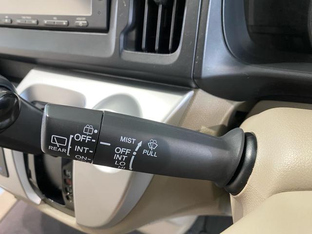 N-WGN G 全国対応1年保証 車検2年付き ETC ナビ バックカメラ Bluetoothオーディオ 盗難防止システム 衝突安全ボディ 衝突被害軽減システム スマートキー(16枚目)