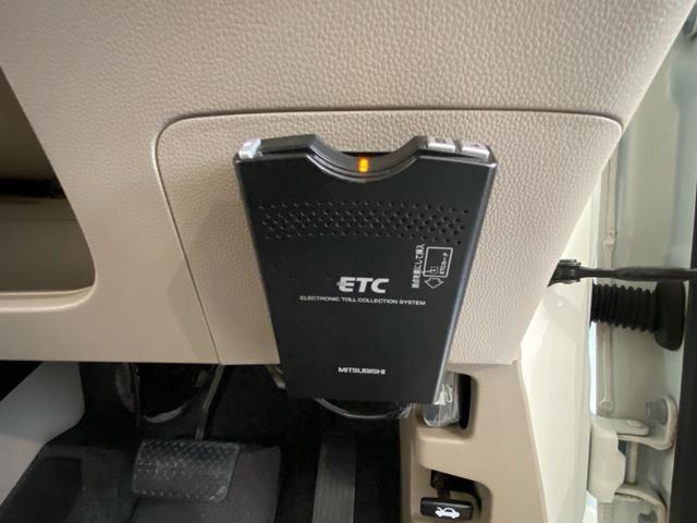 N-WGN G 全国対応1年保証 車検2年付き ETC ナビ バックカメラ Bluetoothオーディオ 盗難防止システム 衝突安全ボディ 衝突被害軽減システム スマートキー(17枚目)