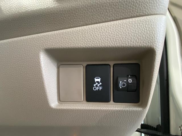 N-WGN G 全国対応1年保証 車検2年付き ETC ナビ バックカメラ Bluetoothオーディオ 盗難防止システム 衝突安全ボディ 衝突被害軽減システム スマートキー(18枚目)