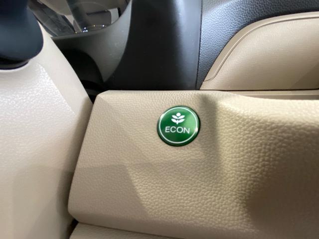 N-WGN G 全国対応1年保証 車検2年付き ETC ナビ バックカメラ Bluetoothオーディオ 盗難防止システム 衝突安全ボディ 衝突被害軽減システム スマートキー(19枚目)