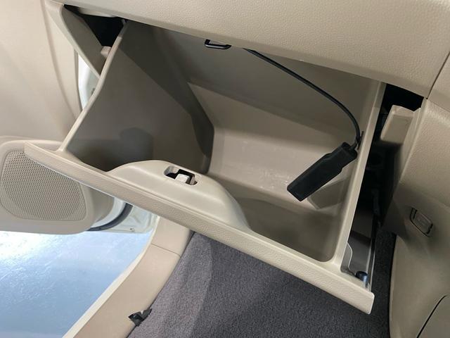 N-WGN G 全国対応1年保証 車検2年付き ETC ナビ バックカメラ Bluetoothオーディオ 盗難防止システム 衝突安全ボディ 衝突被害軽減システム スマートキー(22枚目)