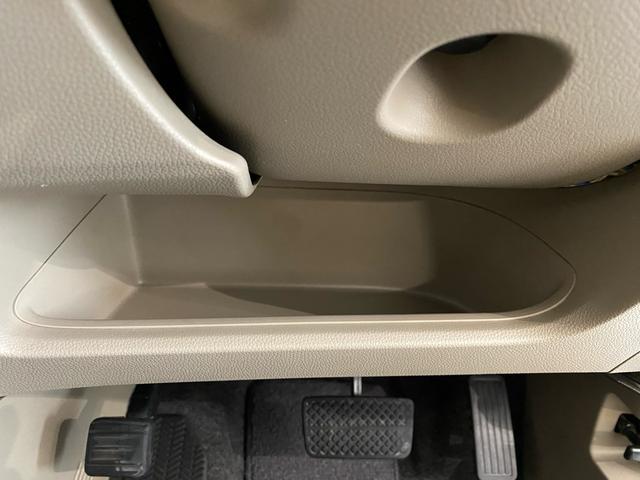 N-WGN G 全国対応1年保証 車検2年付き ETC ナビ バックカメラ Bluetoothオーディオ 盗難防止システム 衝突安全ボディ 衝突被害軽減システム スマートキー(25枚目)