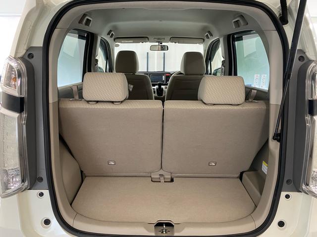 N-WGN G 全国対応1年保証 車検2年付き ETC ナビ バックカメラ Bluetoothオーディオ 盗難防止システム 衝突安全ボディ 衝突被害軽減システム スマートキー(26枚目)