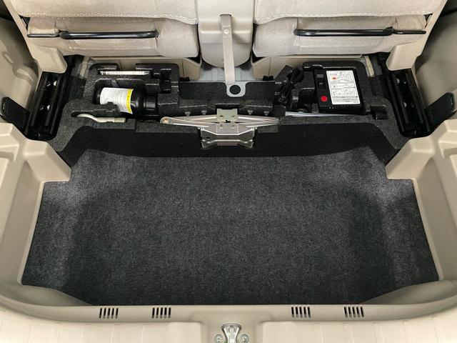 N-WGN G 全国対応1年保証 車検2年付き ETC ナビ バックカメラ Bluetoothオーディオ 盗難防止システム 衝突安全ボディ 衝突被害軽減システム スマートキー(29枚目)